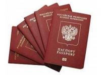 Подготовка документов на визу