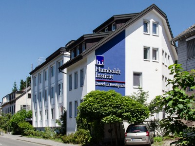 Humboldt-Institut, Konstantz (от 18 лет)