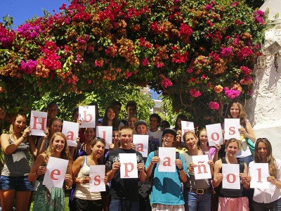 Escuela de Idiomas “Nerja” (от 16 лет)     