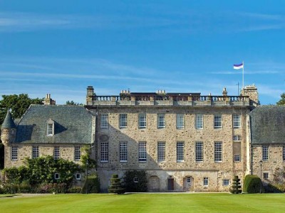 Gordonstoun International Summer School (8 - 16 лет)