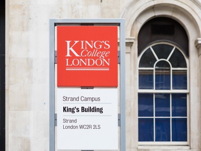 Bucksmore, King’s College London (13 – 16 лет)